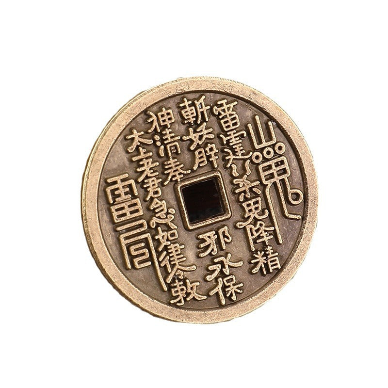 Chinese Bagua Coin Zinc Alloy Keychain Vintage Hanging Ornament