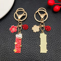 Red Fortune Tag Blossom Metal Clasp Keychain Charm Set view 2