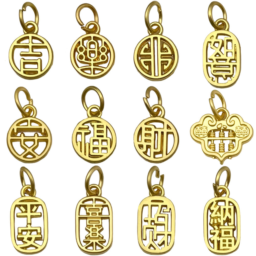 Gold Tone Zinc Alloy Fu Blessing Plaque Charm Pendant for DIY Bracelet Jewelry Making