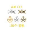 Vintage Moon and Star Alloy Charm Pendant Set