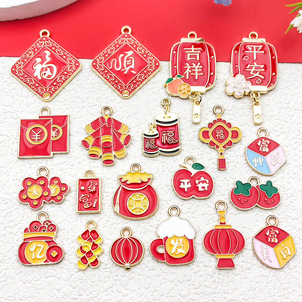 Enamel Zinc Alloy Red Envelope Fu Lantern Tag Charm Pendant for DIY New Year Jewelry