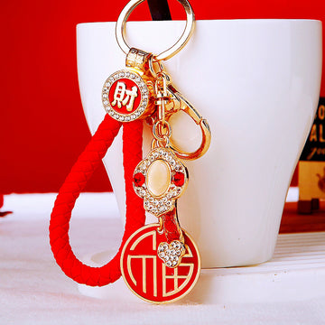 Ruyi Happiness Keychains in Red Gold Green and Braided Loop Options
