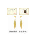 Gold Tone Clear Stone Slim Leaf Long Drop Stud Earrings view 3
