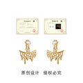 Gold Melting Openwork Front Back Stud Earrings Crystal view 3