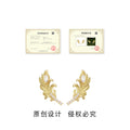 Gold Feather Leaf Crystal Stud Earrings Marquise Pair view 3