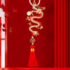 Red Pearl-Dragon-Tassel