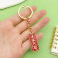 Message Tag Charm Keychains in 23 Pictured Variations for Bags and Keys view 2
