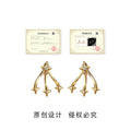 Gold Starburst Stud Triple Star Tip Jacket Drop Earrings view 3