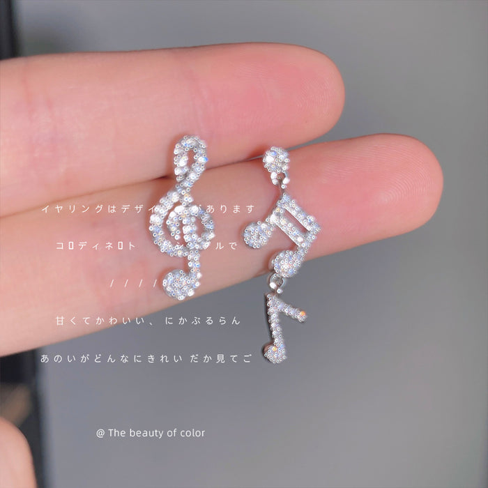 Silver Tone Clear Stone Treble Clef Music Note Asymmetric Stud Earrings