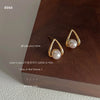 Pearl Teardrop Frame