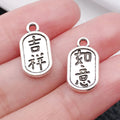 Antique Silver Blessing Character Metal Charms with 15 Listed Options view 8