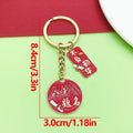 Graduation Charm Keychains in 57 Pictured Variations for Bags and Keys view 8