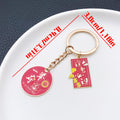 Eight-Style Red Chinese Exam Blessing Plaque Keychain Collection view 8