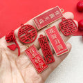 Red Double Happiness Metal Charms with 19 Listed Options view 2