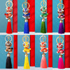 Assorted Lion-Tassel