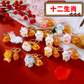 Twelve Zodiac Animal Ingot Keychains with One Assorted Style Option view 1