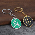 Round Metal Keychain in Four Styles With Crescent, Swords, and Lightning view 2