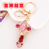 Auspicious Ruyi