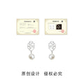 Silver-Tone Plum Blossom Cutout Pearl Drop Earrings view 3