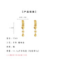 Matte Gold Long Drop Earrings Heart Starburst Teardrop view 3