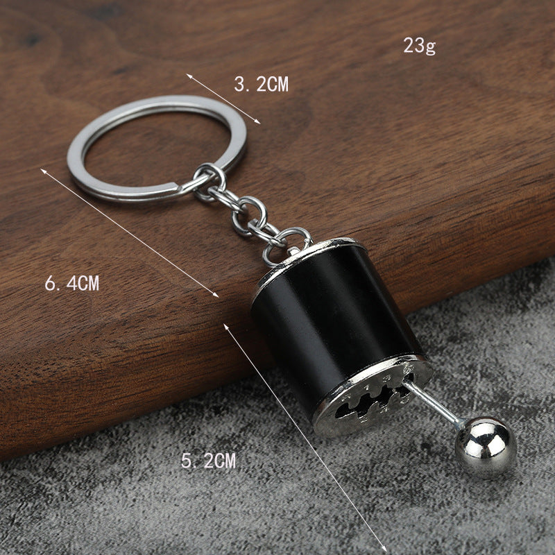 Car Gear Shift Knob Zinc Alloy Keychain Gift Accessory