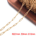 Metallic Jewelry Chain Jewelry Findings with 12 Listed Options view 6