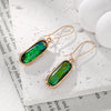 Emerald Green