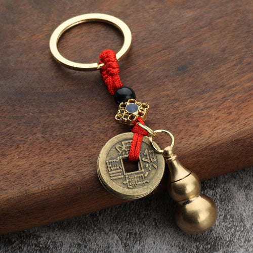 Brass-Tone Five Emperors Coins Gourd Zinc Alloy Keychain