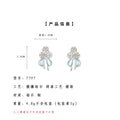 Silver Zircon Flower Cluster Light Blue Bow Drop Earrings view 3