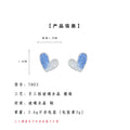 Silver-Tone Blue Clear Gradient Glass Crystal Heart Stud Earrings view 3