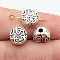 11x11x5.8mm 2.7g Antique Silver Zinc Alloy Eight Directions Wealth Round Spacer Beads for Jewelry Making