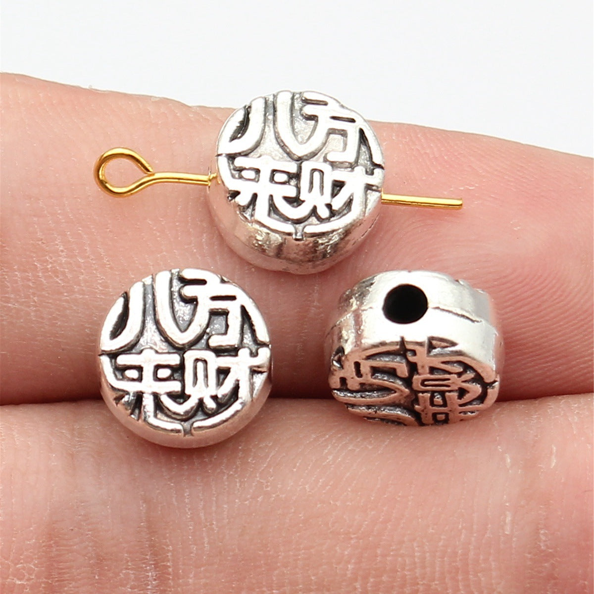 11x11x5.8mm 2.7g Antique Silver Zinc Alloy Eight Directions Wealth Round Spacer Beads for Jewelry Making