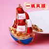 Fortune-Sailboat