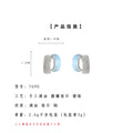 Light Blue Enamel Crystal Pave Half Hoop Stud Earrings view 3