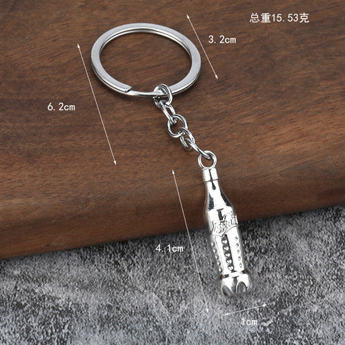 Metal Soda Bottle Keychain Gift Souvenir Pendant