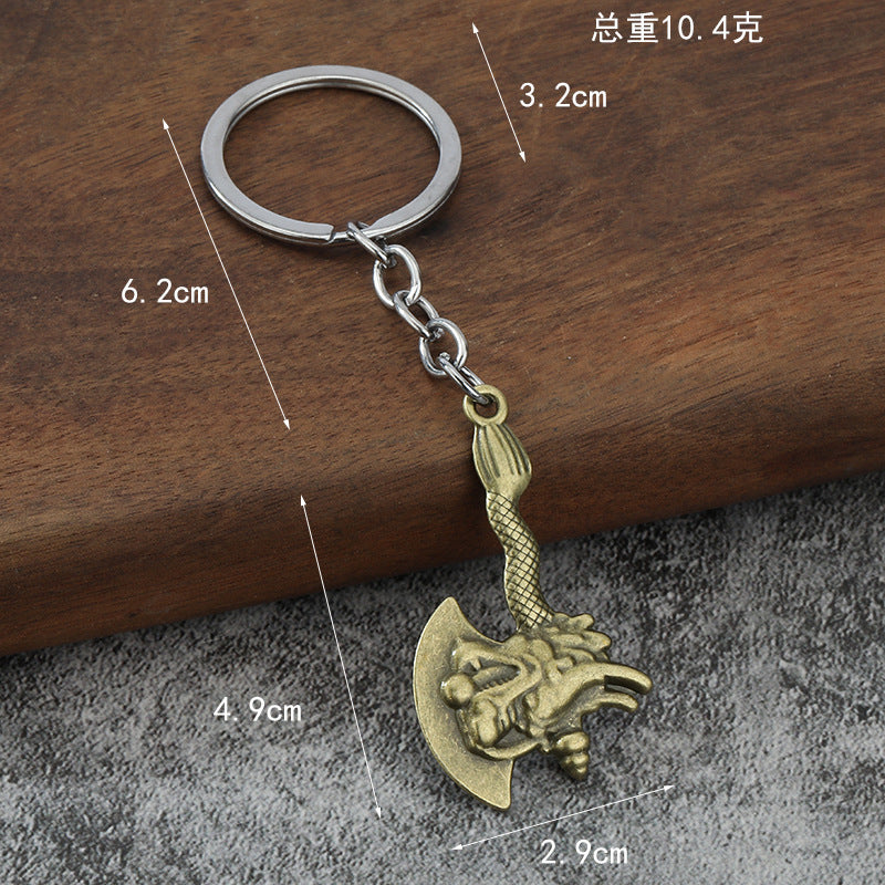 Retro Dragon Axe Alloy Keychain Bag Charm Car Key Ring