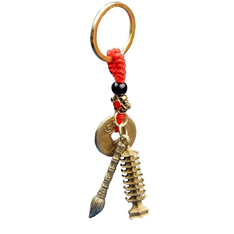 Wenchang Pagoda and Scholar Pen Alloy Keychain Gift Pendant