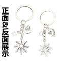 Antique Silver Sun Moon Heart and Star Celestial Charm Keychain view 4
