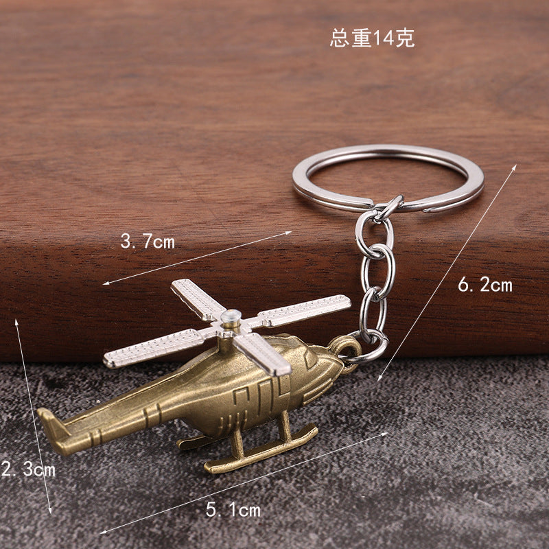 Vintage 3D Helicopter Alloy Keychain Bag Charm for Men