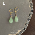 Jade Tone Chinese Style Pearl Drop And Stud Earrings view 11