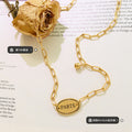 Gold Paris Oval Plaque Paperclip Chain Necklace Ball Charm view 2