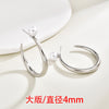 Silver Large
