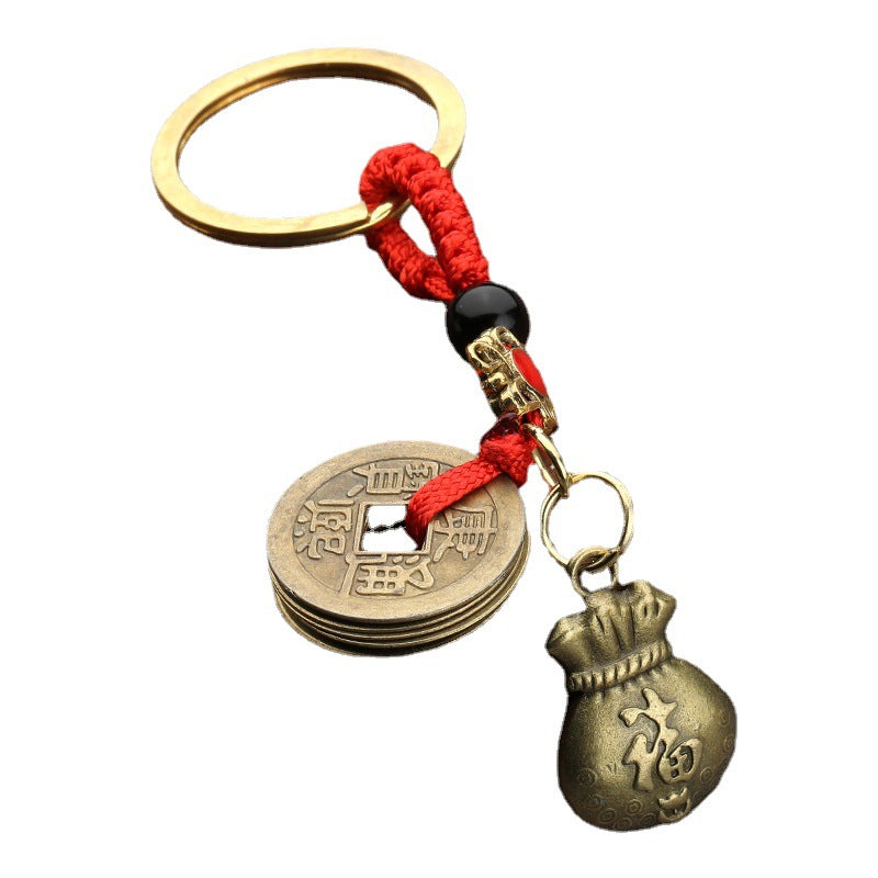 Five Emperor Coins Brass-Look Feng Shui Keychain Pendant Charm