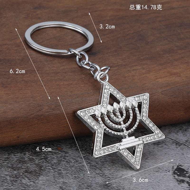 Minimalist Six-Point Star Zinc Alloy Keychain Gift Accessory