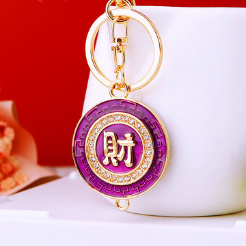 Crystal Round Fortune Plaque Keychains in Five Colors plus Assorted