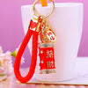 Colored Firecracker Red-Strap
