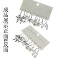 Western Cowboy Hat Boot and Horse Earring Set with Metal Charm Hardware view 4