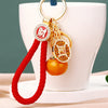 Red-Fortune Orange-Persimmon