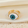 Blue Eyeball