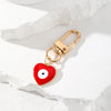 Red Heart